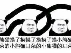 -云峰金顶兰州牛肉面(雄越店)