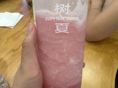 -树夏(成都招商大魔方店)