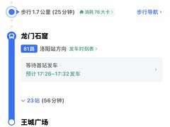 -小街天府(西工小街店)