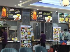 大堂-老邻居饭店(华昌道店)
