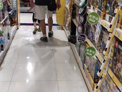 -TOYSRUS玩具反斗城(厦门中华城店)