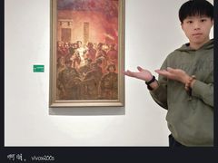 -陕西省美术博物馆