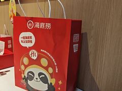 -海底捞火锅(威高广场店)