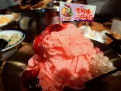 -黄泗海·黄鸡肉钵钵鸡(总店)