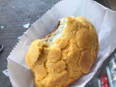 -花园街