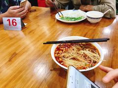 -东吴面馆(中央景城店)