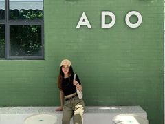 -ADO KAFE(大学城店)