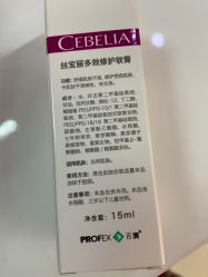 -北京爱育华医院-医疗美容科