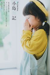 -Angel Fish photography 儿童摄影工作室(亚运村店)