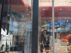 -東更道点心行(利客来店)