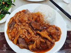 -臻味斋