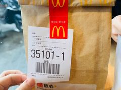 -麦当劳(吴中大道店)