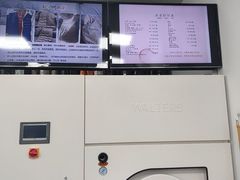 -威特斯国际洗衣(威特斯星光耀店)