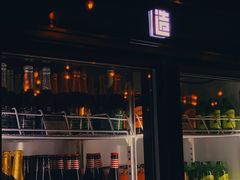 门面-造精酿餐厅