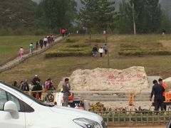 iphone_upload_pic-乌龙峡谷景区