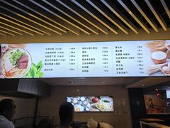 -春晖园度假酒店温泉