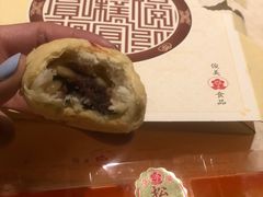-俊美食品(东兴店)