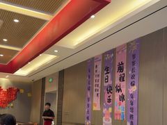 -蝎王府羊蝎子(虎坊桥总店)