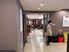 -爱康国宾体检中心(五角场万达广场分院)