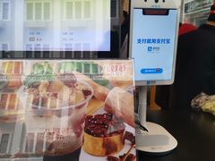 -八婆婆烧仙草(曾厝垵店)