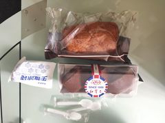 -红宝石·鲜奶小方(莘庄店)
