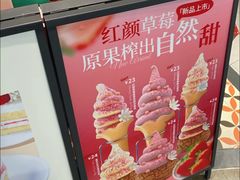 -CARINO BAKERY&CAFE(人广来福士店)