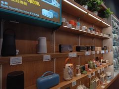 -顺电·脉(浦东嘉里城店)