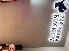 -十二宫Zodiac全息剧本杀推理馆(大世界店)