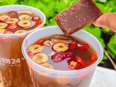 -炖物24章·顺时轻养茶(黄龙店)