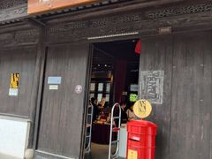 -无锡惠山寺