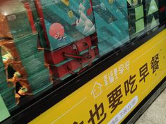 -皇冠幸福里动物奶油生日蛋糕(丹水池店)