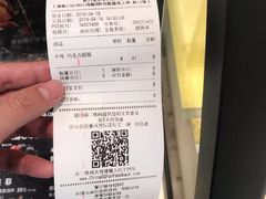 -DQ·蛋糕·冰淇淋(虹口龙之梦店)