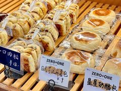 -0+1·手作面包(新北店)