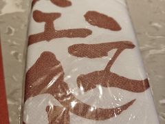 -空之介寿喜烧·和牛放题(恒隆广场店)