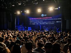 -瓦肆 VAS ear(普陀沪西店)