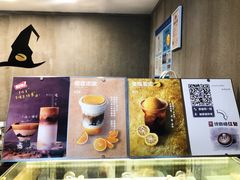 -WIZARD COFFEE咖啡巫师