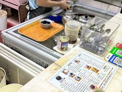 -五福堂龟苓膏(河东北山店)
