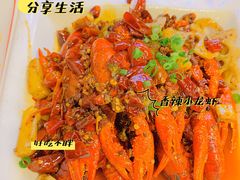 -海岛八号龙虾烧烤田鸡(蓝天路总店)