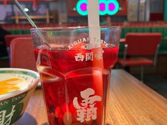 -西关味(大卫城店)
