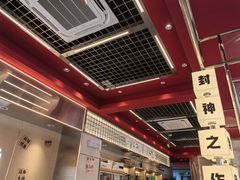 -雅佳神话·麻辣烤鱼(新街口店)