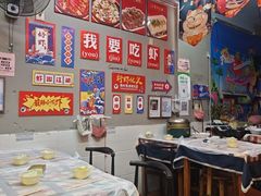 -吴记口味馆