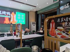 -紫光园(创始店)