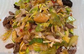 Tripe and Kidney Rice