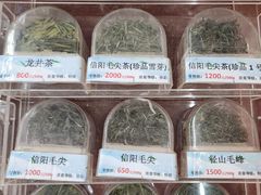 -张一元(总店)