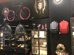 -drivepro(三里屯店)