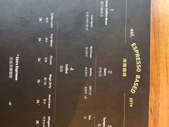 -Line 咖啡(石厦花园店)