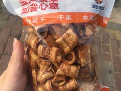 香蕉片-满谷宝栗(奥林匹克店)