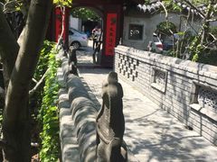-老张烤羊(王哥庄店)