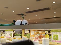 -一围肥牛肉小火锅(佳兆业广场店)