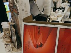 -古茗(东鼓道店)